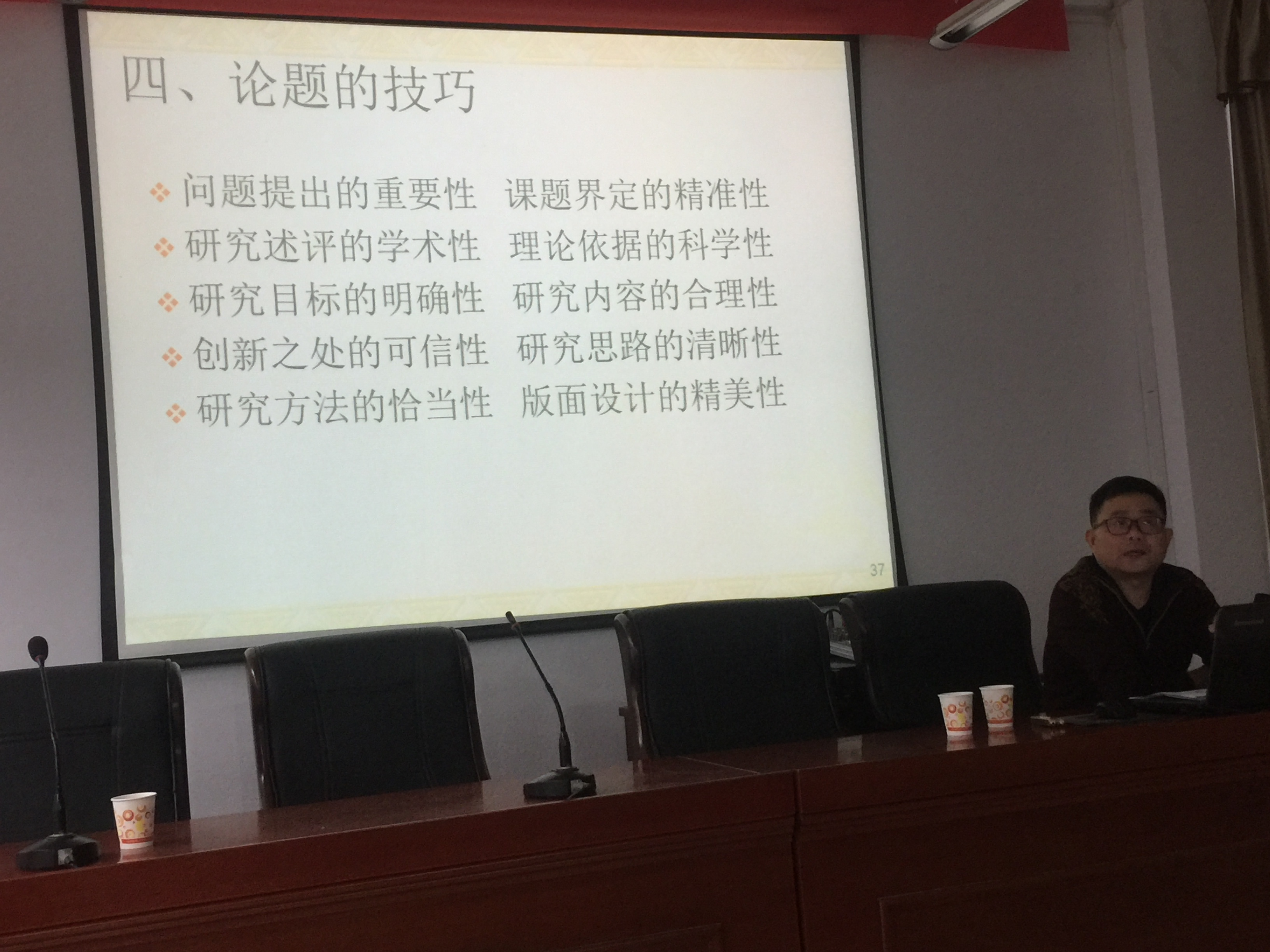 IMG_4273.JPG IMG_4273.JPG